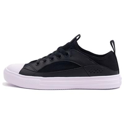 Chuck Taylor All Star Wave Ultra protiskluzové odolné lehké nízké skate boty Dámské tenisky Černé 570986C
