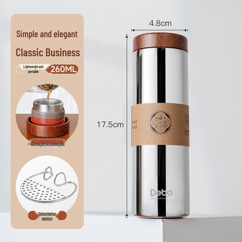 Debo DEP-852 Insulated Portable Tea Mug