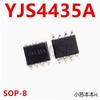 (10-20pcs)100% New Original YJS4435A P 30V 10A Chipset