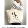 Hedgehog Canvas Tote Bag Large Capacity Eco-Friendly Cute Design with Side Gussets