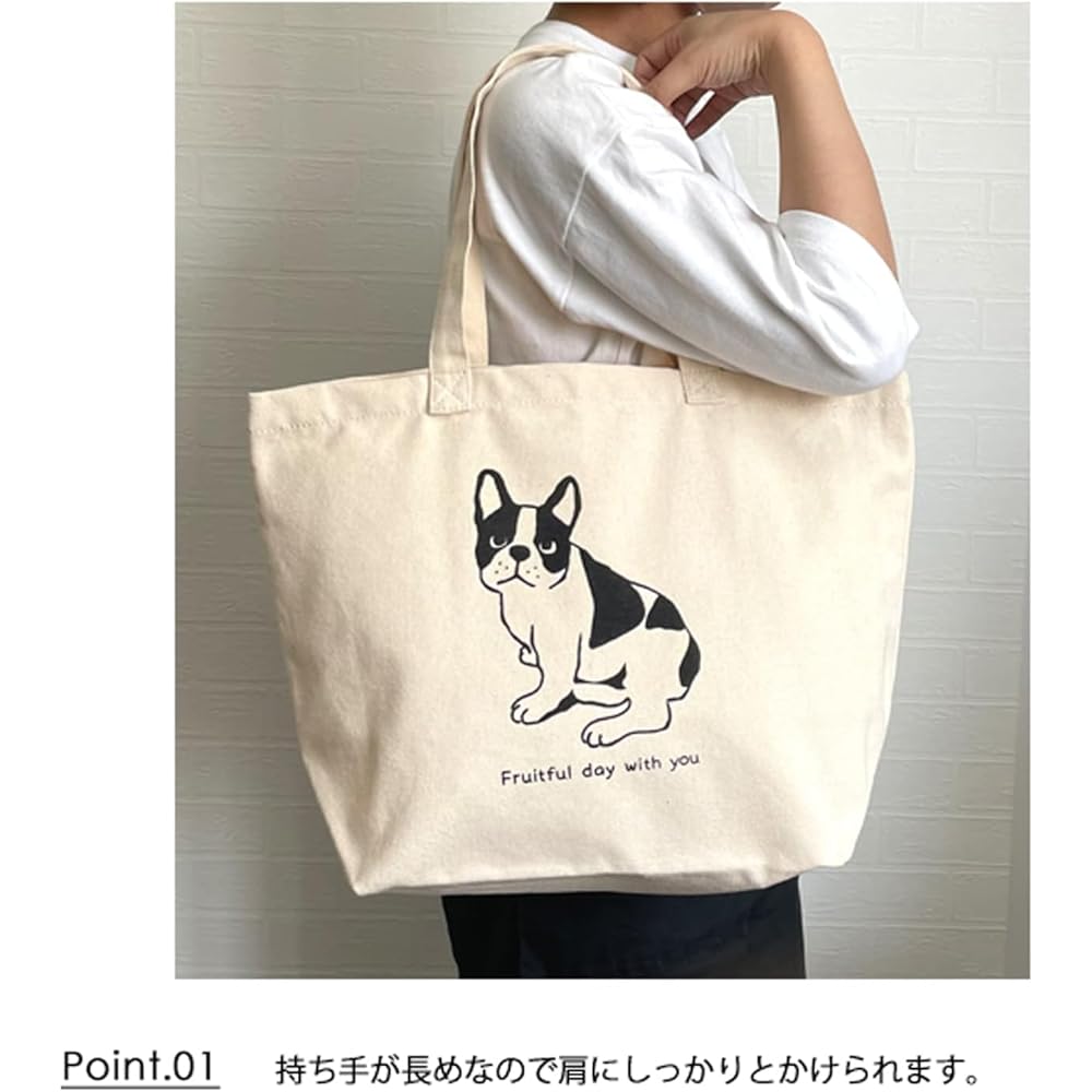 Hedgehog Canvas Tote Bag Large Capacity Eco-Friendly Cute Design with Side Gussets