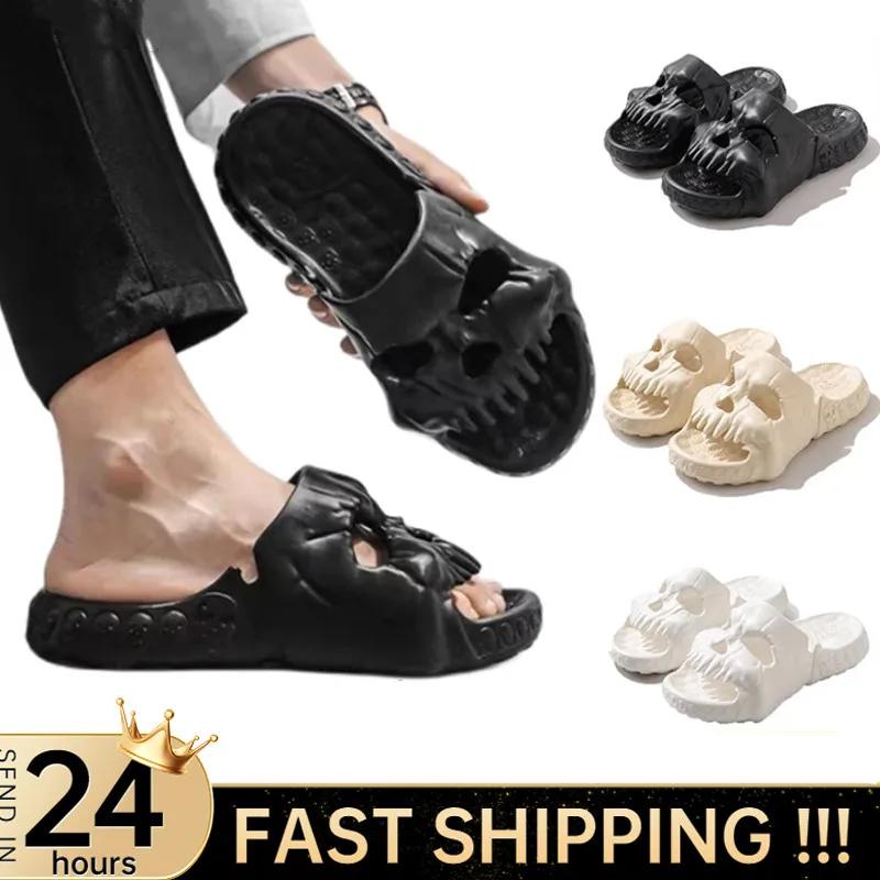 Fashion New Personalized Skull Design Slippers for Men 2025 Summer Fun Novelty Slides Thick Sole Platform Beach Non-slip Women Sandals