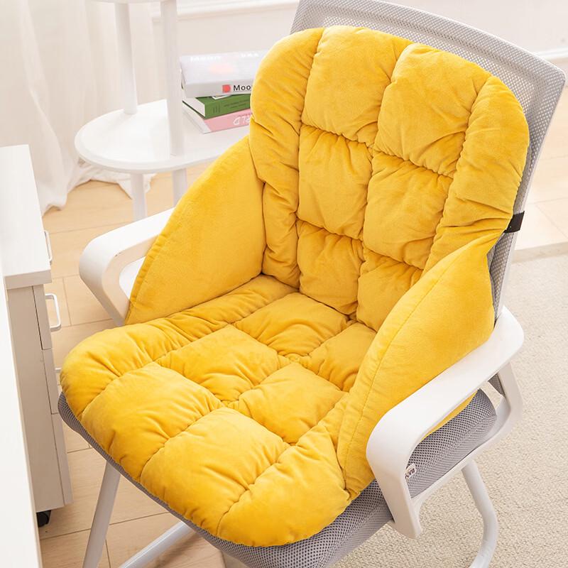 Electric Heated Office Chair Cushion