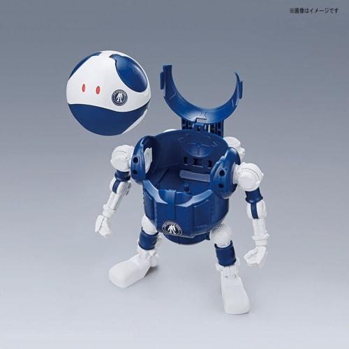 Gundam Haropla Gundam Base Limited Mobile Haro Gundam Base Color
