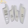 2019 Tucson Glass Switch Decorative Panel for Door Window Armrest - Lift Button Sticker Frame