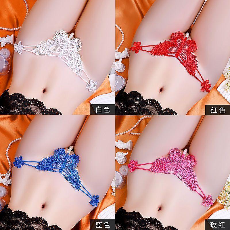 Fashion Sexy Lace Hollow Out Exquisite Embroidery Pearl Low Waisted Underpants Women's High Elastic Ultra Thin Thong 2CV6