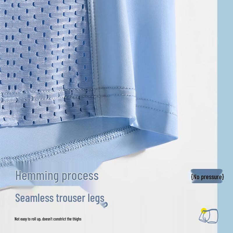 Men's Ice Silk Graphene Cooling Boxer Briefs