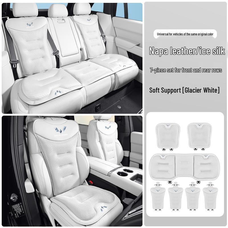 Ice Silk Car Seat Cushion for Wuling's New Models: Xingchi, Xingchen, Xingguang, Xingyun - Cool, Breathable, and Perfect for Summer.