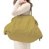 MOTTERU Patterned Cooler Shopping Basket Bag Insulated Tote Shopping Eco Compact Tote Day Gift Bag, Bag, Bag, Bag, Mother's (Yellow (Mustard))