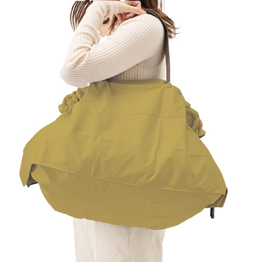 MOTTERU Patterned Cooler Shopping Basket Bag Insulated Tote Shopping Eco Compact Tote Day Gift Bag, Bag, Bag, Bag, Mother's (Yellow (Mustard))