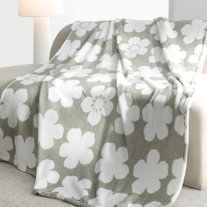 

Louis Carlo KENZO Begonia Flower Soft Blanket