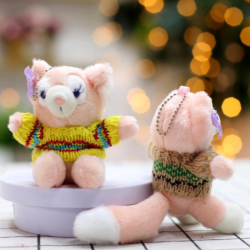 Creative Cute Nabelle Plush Toys, Bags, Hanging Ornaments, Grabbing Machine, Dolls, Dolls, Dolls, Dolls