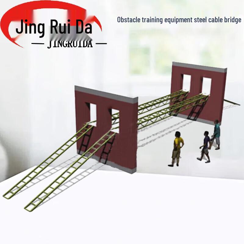 JINGRUIDA Obstacle Course & Physical Training Equipment