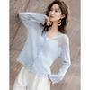Demana Elegant Lyocell V-Neck Jacquard Knit Cardigan