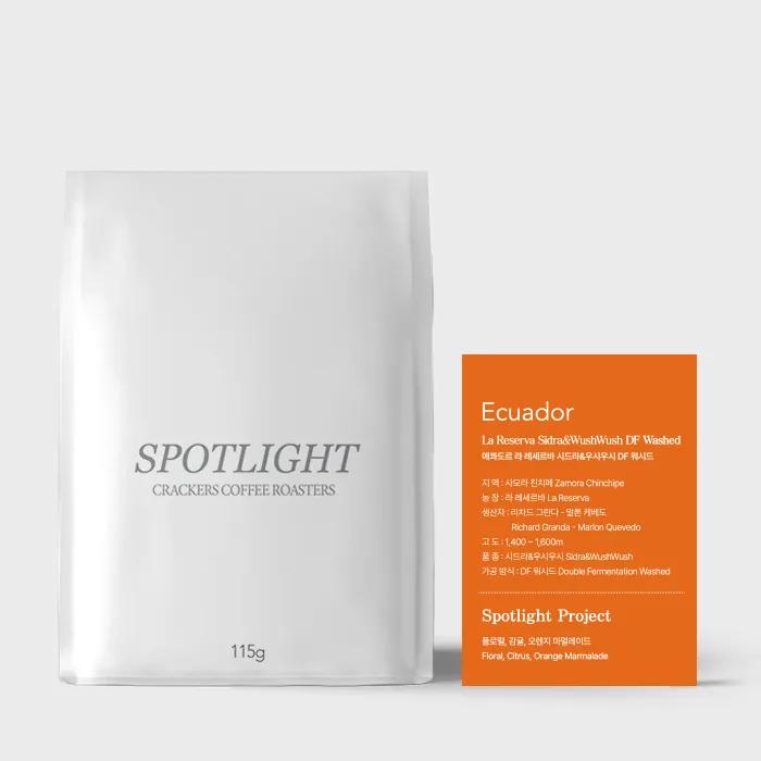 Ecuador La Reserva Sidra & Usi Usi DF Washed Single Origin Coffee Beans 115g