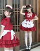 AOTYP Maid Cafe Cute Short Halloween Halloween School Photo Otaku Size L Costume, Cosplay, Maid, Maid, Length, Costume, Women's, Maid, Event, Party,