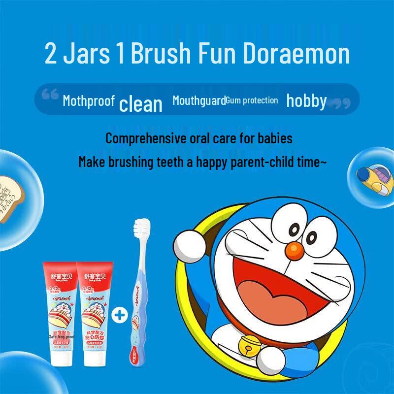 Shuke Doraemon Kids Toothbrush & Toothpaste Set