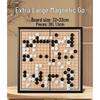 Brangdy Magnetic Gomoku Game Set
