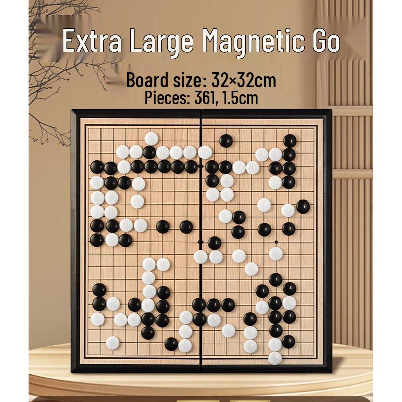 Brangdy Magnetic Gomoku Game Set