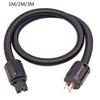 12AWG HiFi Кабель живлення 125V 15A 3-контактний Аудіофільський кабель живлення Висококласний аудіофільський кабель живлення з американською вилкою
