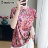 Silk Charmeuse Printed Short Sleeve Top Women's Mandarin Collar Cheongsam Shirt