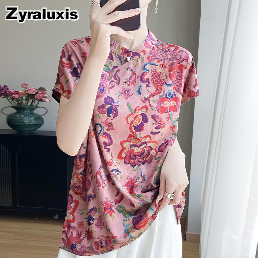 Silk Charmeuse Printed Short Sleeve Top Women's Mandarin Collar Cheongsam Shirt