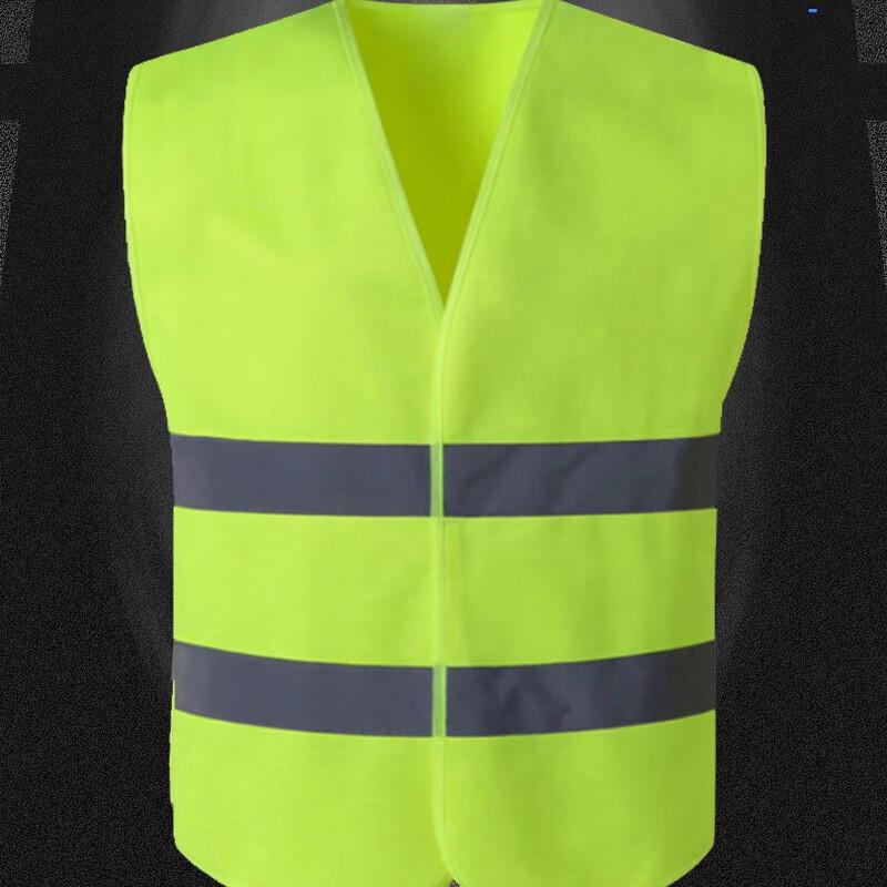 

Lilang Fluorescent Yellow Reflective Safety Vest with Grey Stripes (4-Pack)