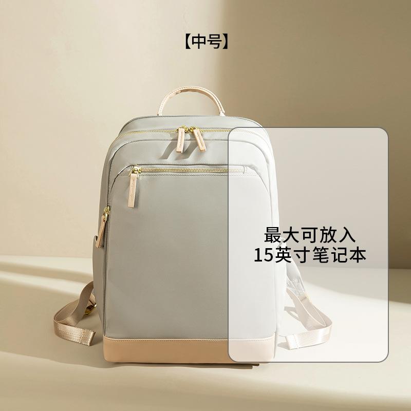 Large Capacity Laptop Backpack for Women 2026 New Style Simple Commuter Daypack College Student Bookbag 15.6 Inch Water Resistant