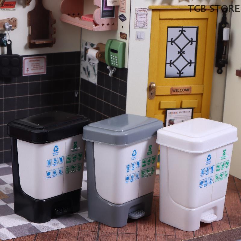 1Pcs Mini Kitchenware Model Doll House Trash Can Classification Shooting Scene Props For Toys