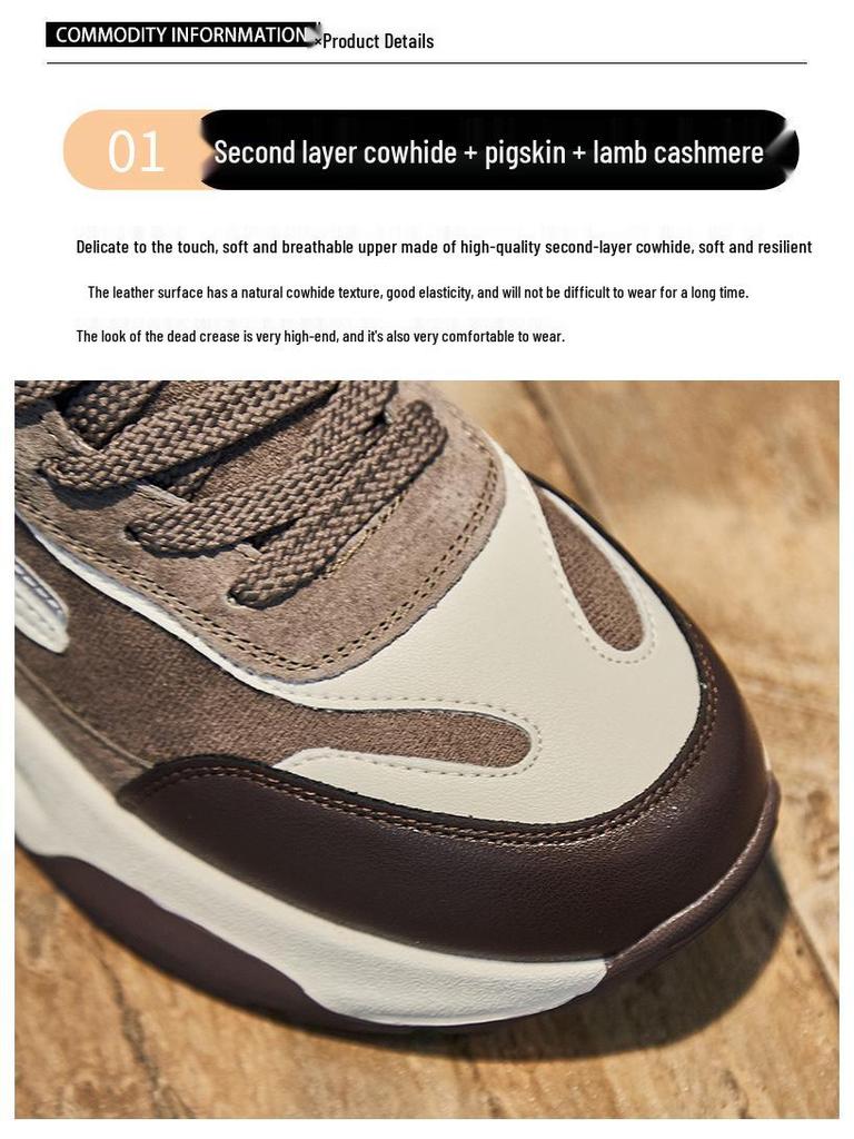 Spring/Summer 2025 Women's Colorblock Genuine Leather High-Top Sneakers - Thick Sole, Fleece-Lined, Casual Lace-Up in Trend