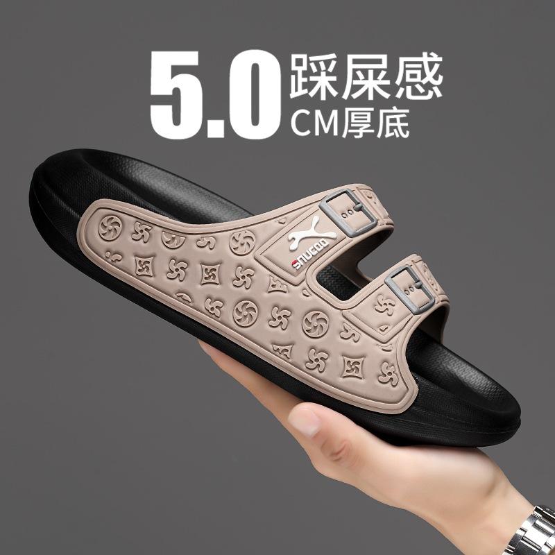 Slippers new summer thick-soled non-slip casual sports large-size coconut sandals 38