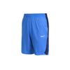 Nike Casual Running Training Basketball Shorts Men Bottoms Blue 776120-435