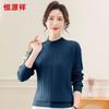 HENGYUANXIANG Women's 100% Wool Jacquard Turtleneck Top