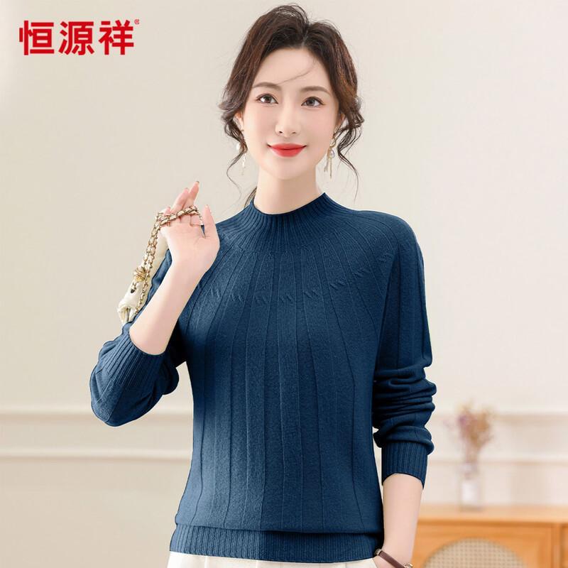 HENGYUANXIANG Women's 100% Wool Jacquard Turtleneck Top