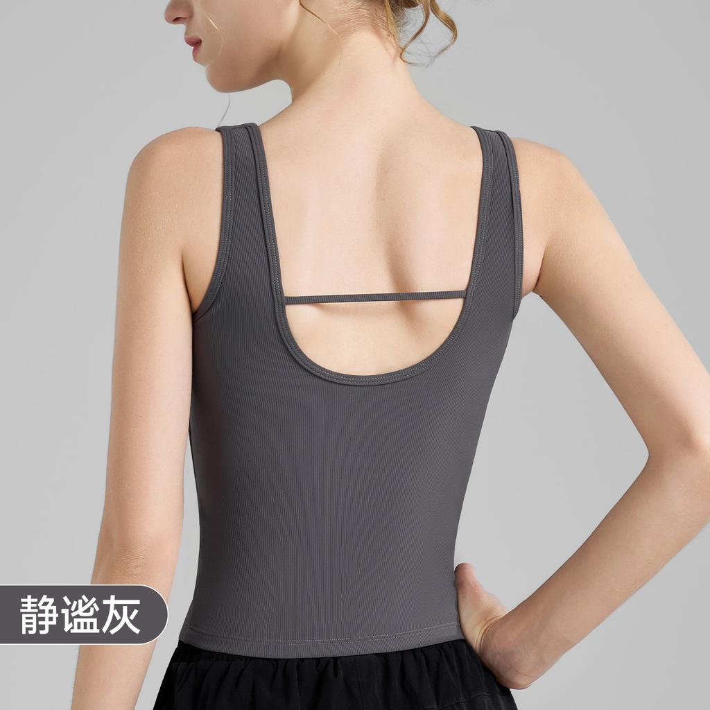 High-strength Threaded Sports Vest Women's Fixed Cup U-neck Autumn New Yoga Clothes, Beautiful Back and Fitness Top