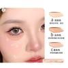 WODWOD - Lightweight Nude Trio Concealer - 2 Types