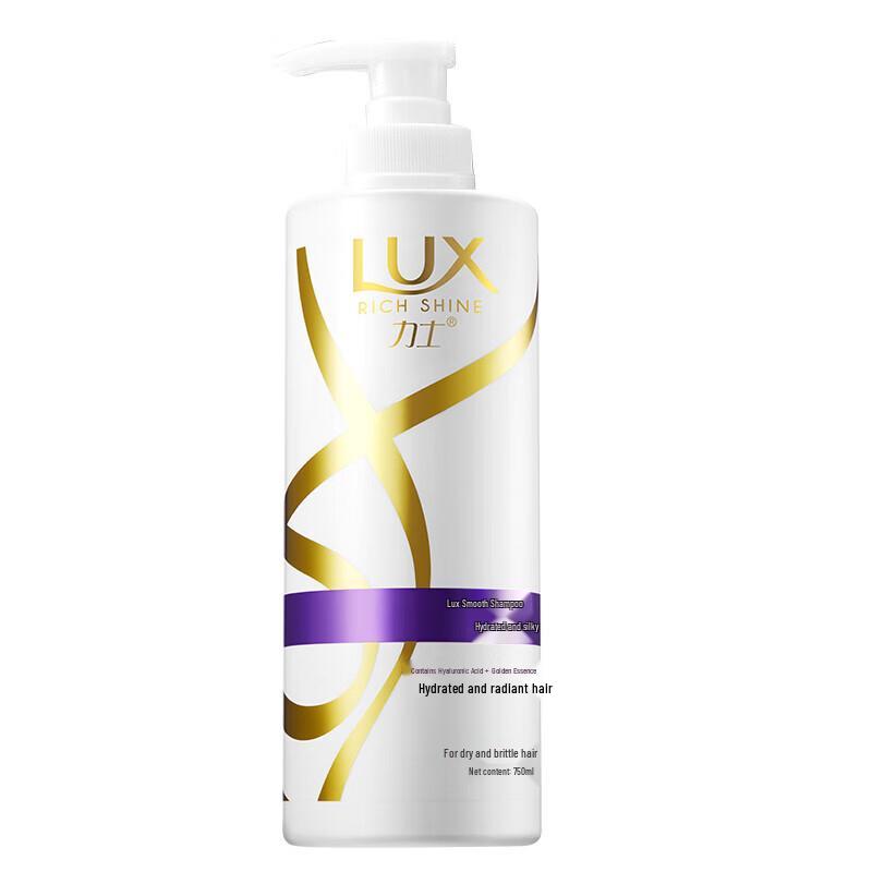 Lux Hydrating Silky Smooth Shampoo