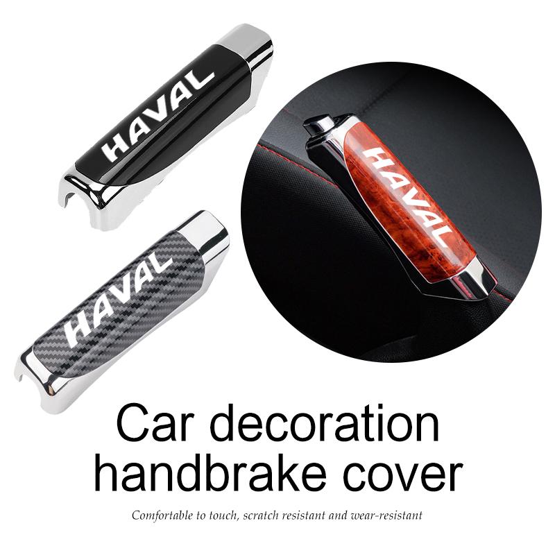For Haval Car Handbrake Cover Durable Protective Sleeve Hand Brake Interior Accessories H6 F7 H9 H2 Jolion F7X F7H H5 H7 H2S H8