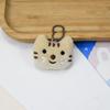 Cat Fish Cat Fish Plush Doll Keychain Creative Plush Toy Pendant  Hanging Accessories