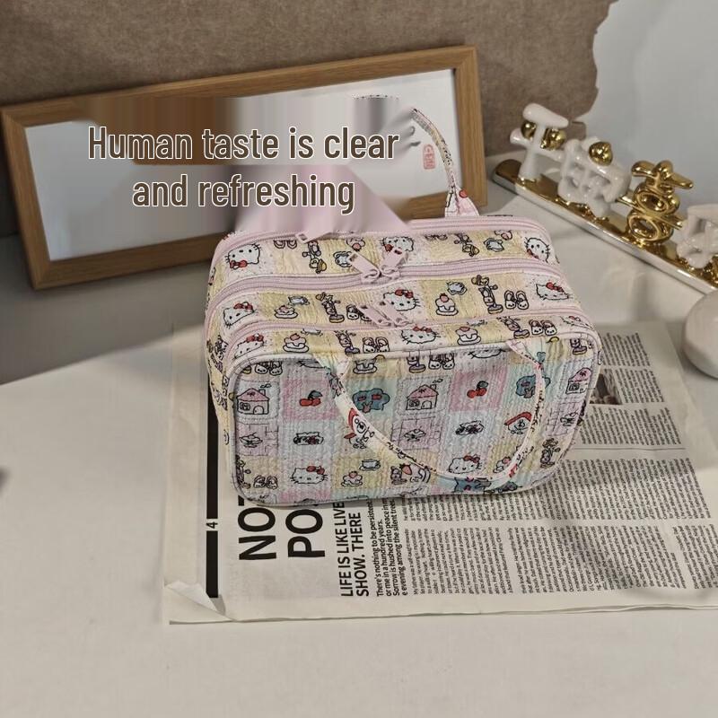 

Hello Kitty Large Capacity Double Zipper Organizer Bag Large