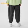 Balabala Boys' 2025 Spring Cuffed Cargo Pants