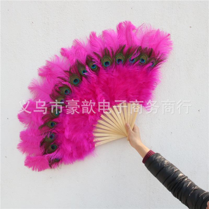 

Ostrich Feather Fan 15 Pieces Fan Bone Peacock Craft Fan Dance Bar Performance Props Hanging Fan Feather Fan Props розы красного