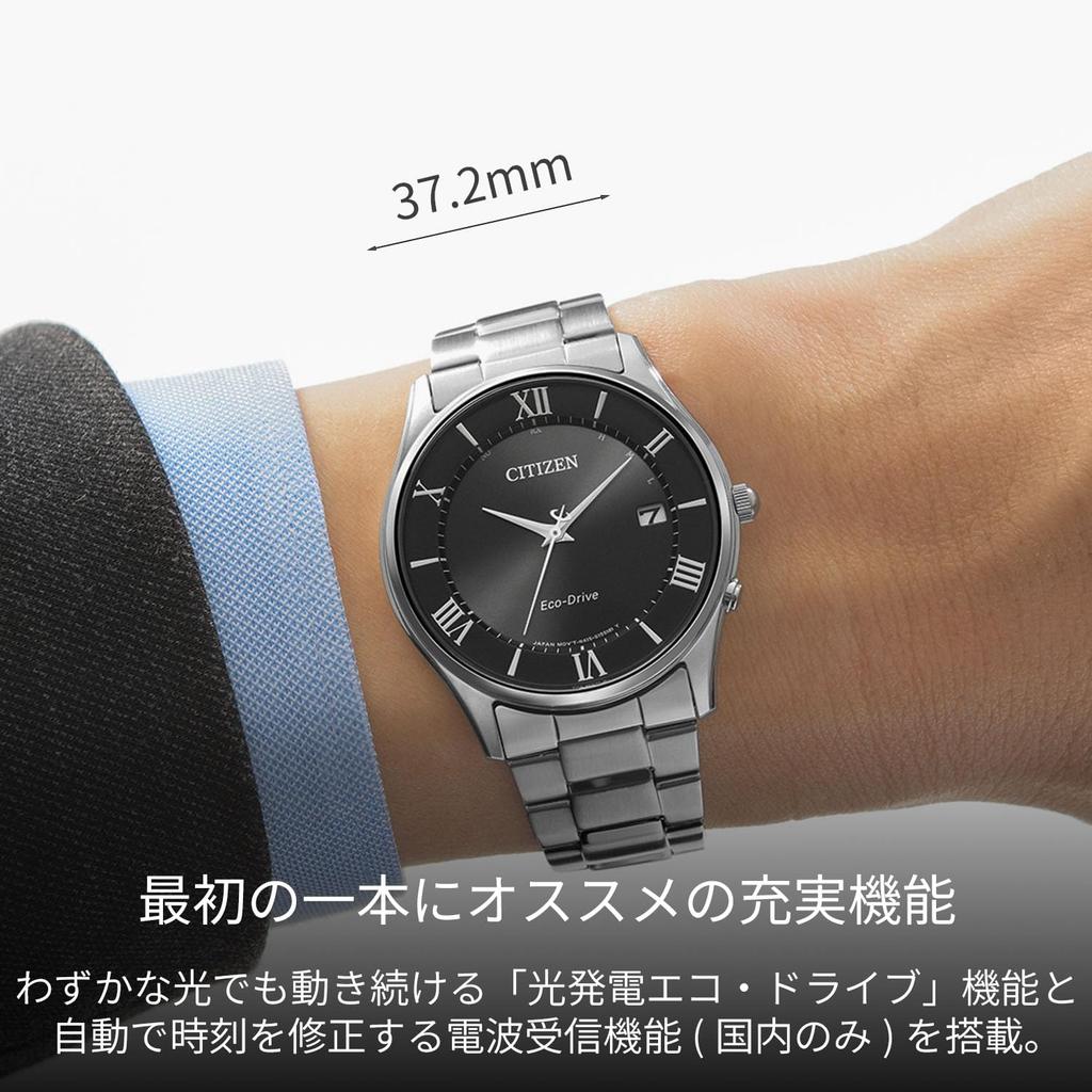 CITIZEN Collection AS1060-54E Eco-Drive Radio-Controlled Watch Thin Stainless Steel Black Dial Men's