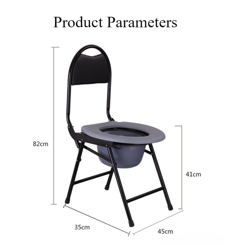 150KG Load Bearing Foldable Toilet Seat Household Elderly Toilet Chair Pregnant Woman Portable Mobile Toilet Stool Chair