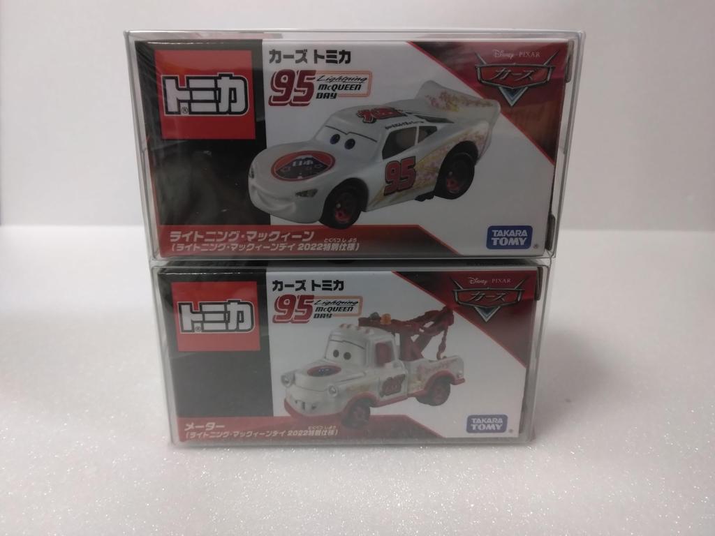Tomica Cars Lightning McQueen, Mater, 2022, set of 2, with clear case