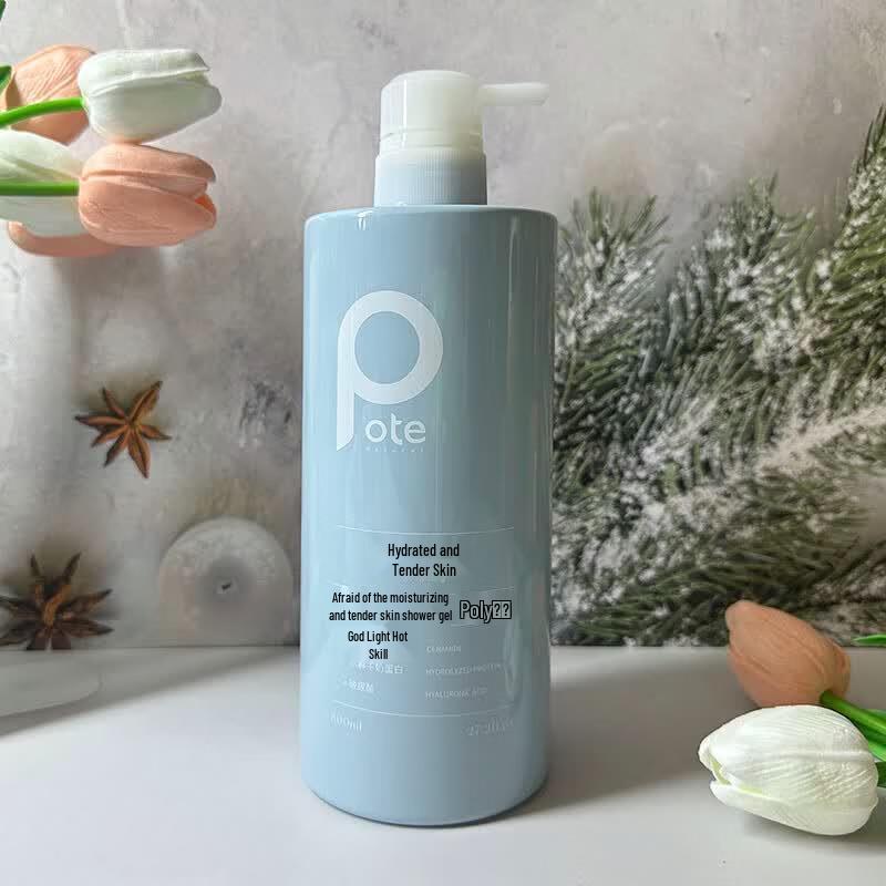Baitai Freesia Hydrating Shower Gel