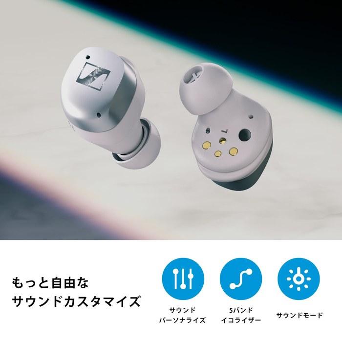 Sennheiser MOMENTUM True Wireless 4
