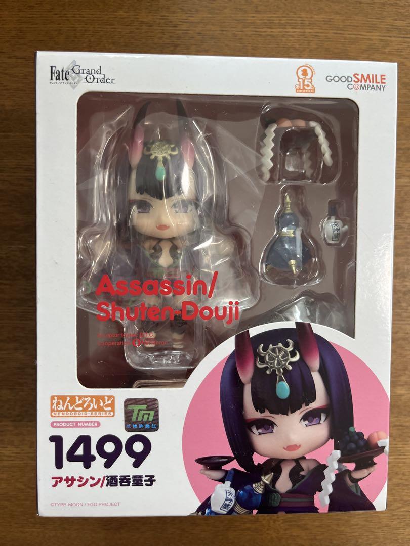 

[USED] FGO Shuten Douji Nendoroid