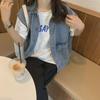 "2020 Autumn Women's Korean Denim Vest - Trendy, Loose, Sleeveless Waistcoat"
