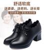 2025 autumn new deep mouth single shoes women's mother shoes soft sole thick heel women's shoes bow women's middle heel leather shoes